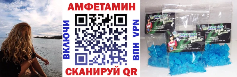 OMG зеркало  Томилино  Амфетамин Розовый 