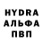 Кетамин VHQ PaulAkushevich