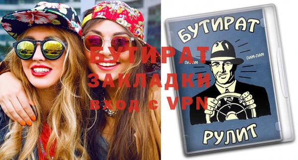 прущие грибы Липки