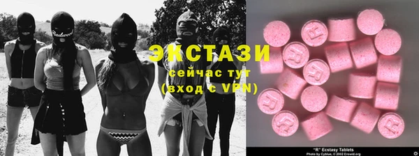 амф Абинск
