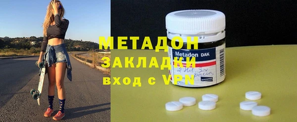 амф Абинск
