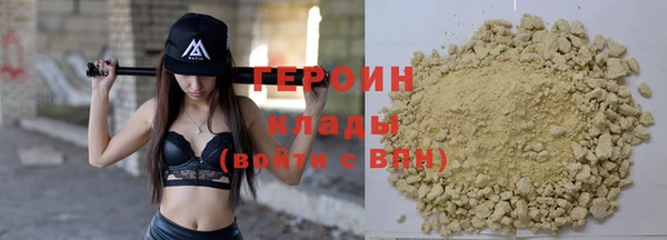 прущие грибы Липки