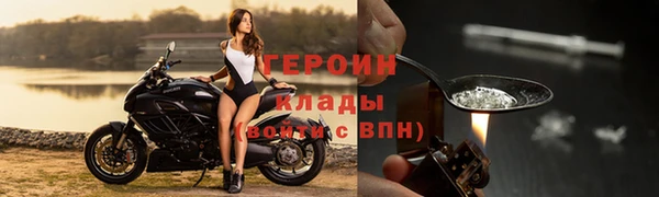 амф Абинск
