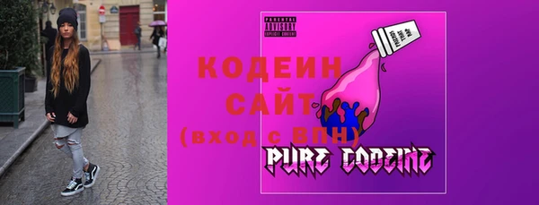амф Абинск