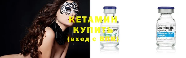 марки nbome Абдулино