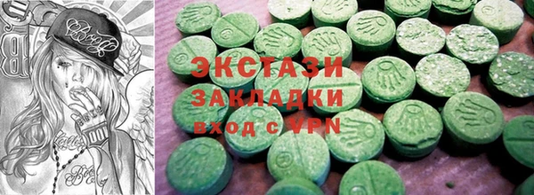 соль ск Алзамай