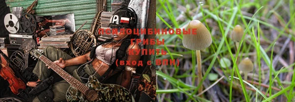 мефедрон Абаза
