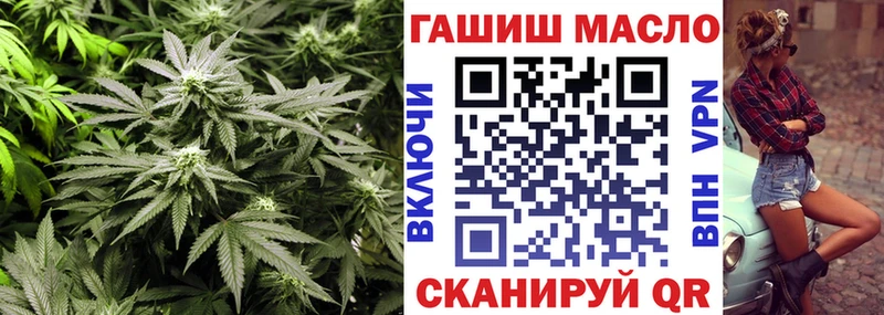 как найти   Томилино  ТГК вейп с тгк 